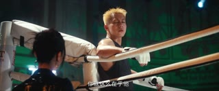 Speed and Love - Season 1 - Ep2